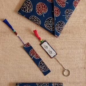 Stationary Lover Gift Box. Handmade journal with matching book mark and key ring with A5 document or kindle holder. Indigo
