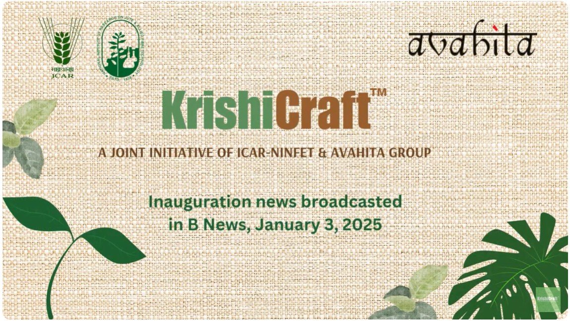 Media Coverage B News